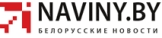 Naviny Naviny