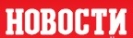 Novosti Novosti