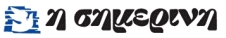 Sigmalive Sigmalive